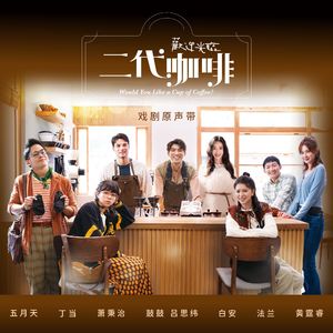 为什么男生做爱射到女生胸上
