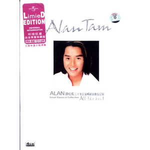 为什么男生做爱射到女生胸上
